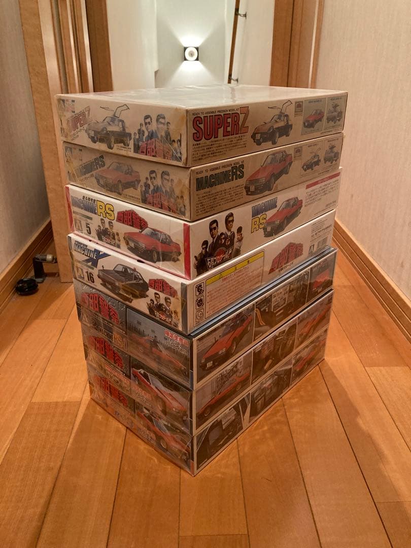 西部警察　アオシマ