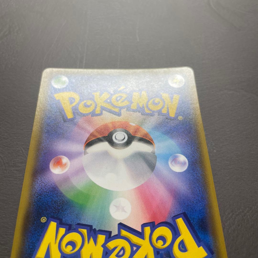 美品 ブラッキーGX チャンピオンズリーグ2018 ブラッキー