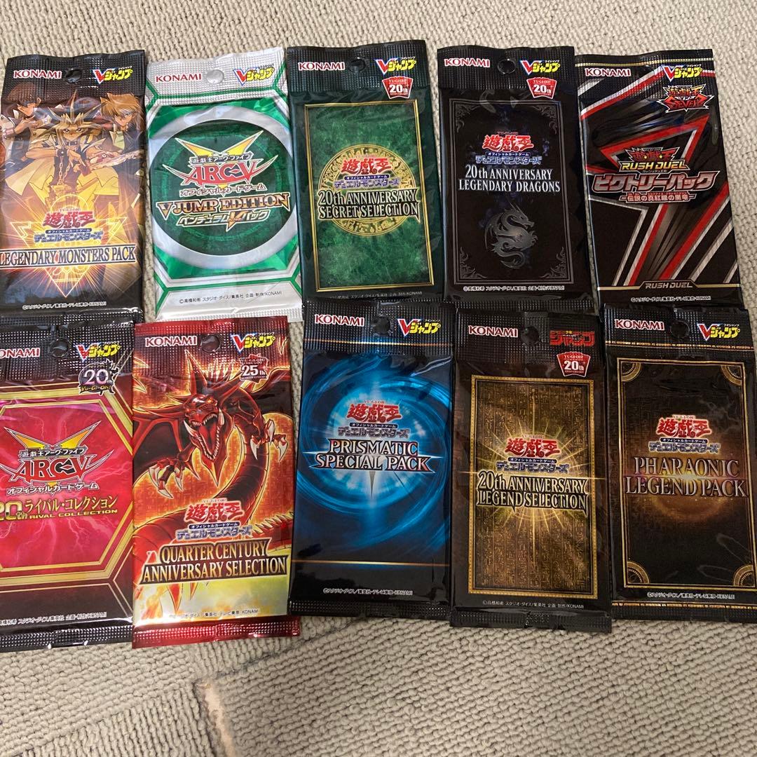 遊戯王　LIMITED EDITION リミテッドエディション　その他