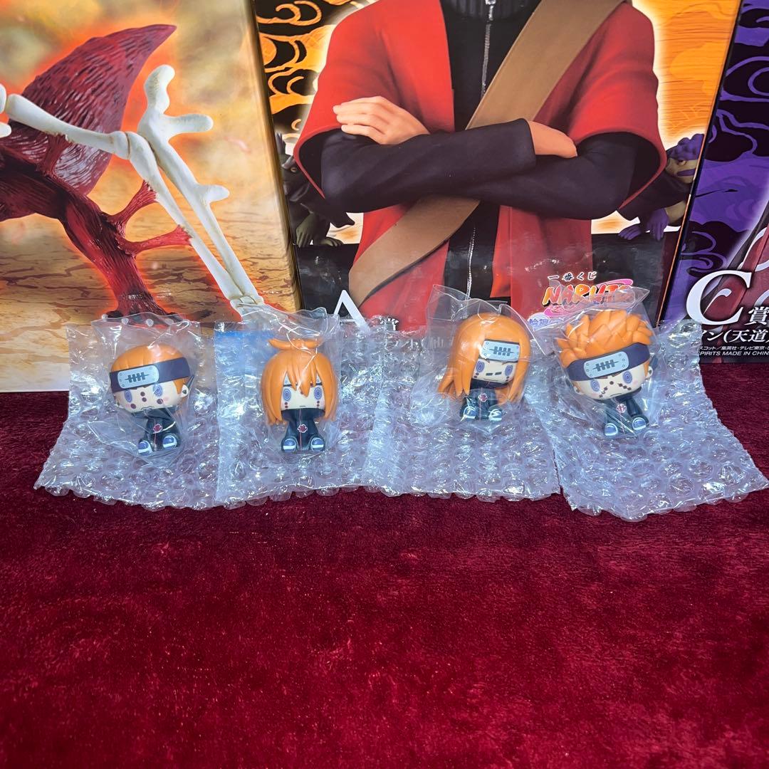 NARUTO 一番くじ ラストワン賞A賞C賞 ちょこのっこ4種 下位賞おまけ付き