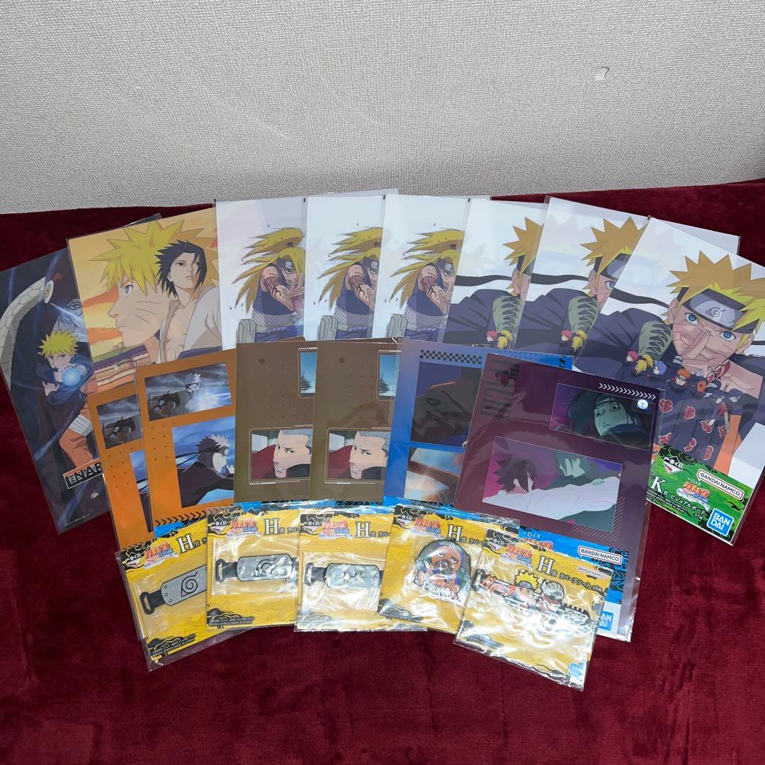 NARUTO 一番くじ ラストワン賞A賞C賞 ちょこのっこ4種 下位賞おまけ付き