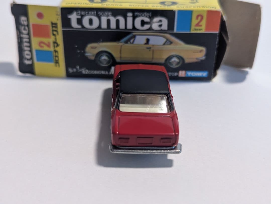 トミカ 黒箱 1a 箱付き CORONA マーク2 コロナ markⅡ 日本製