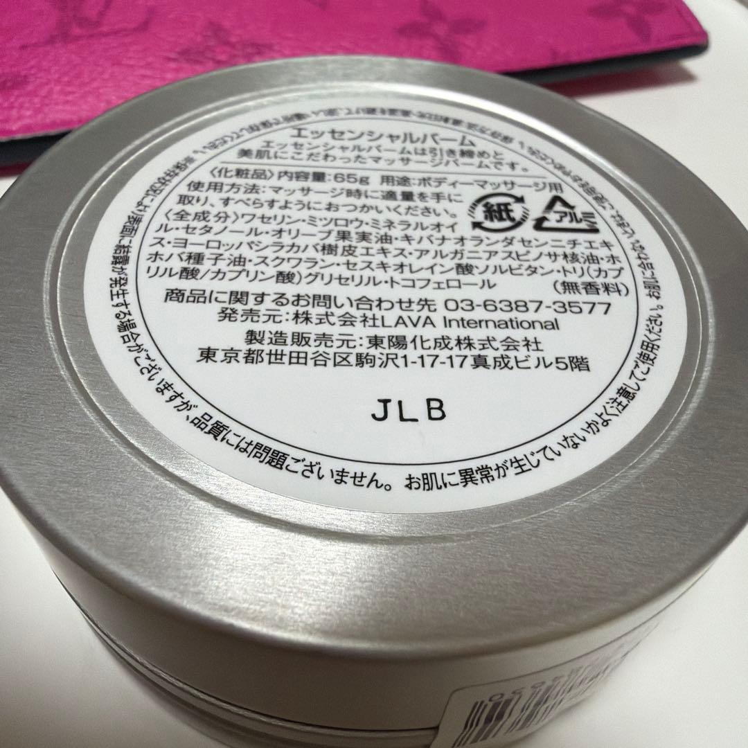 リントスル ブラトップ付きバルーンカシュクールトップス