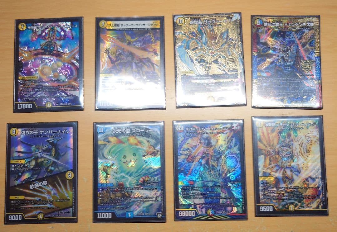 サバキz　デッキ　オリジナル・アドバンス両対応　改造パーツ付き