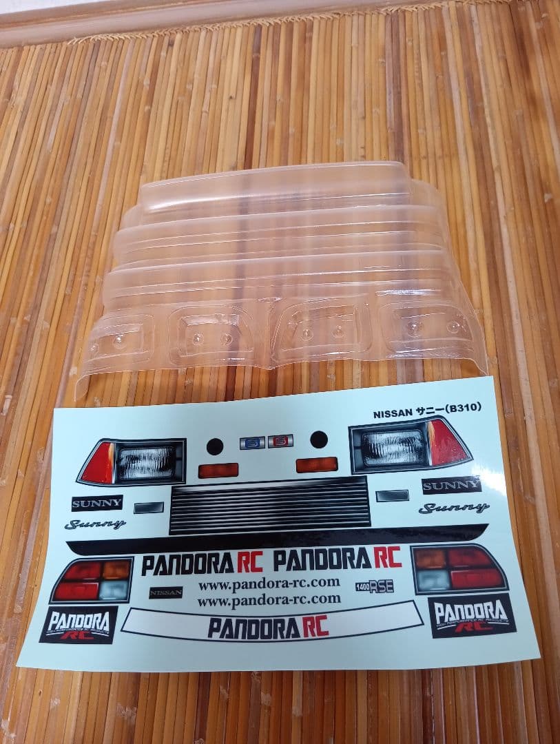 パンドラB310ニッサンサニー　未塗装ラジコンボディー タミヤスプレー3本付