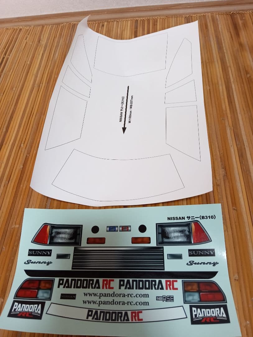 パンドラB310ニッサンサニー　未塗装ラジコンボディー タミヤスプレー3本付