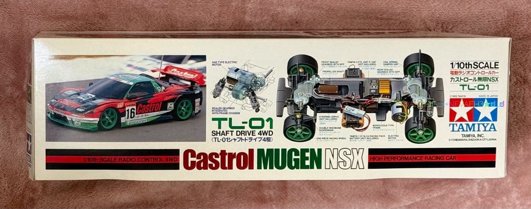 【未組み立て】タミヤ◆Castrol Mugen NSX TL-01シャーシ