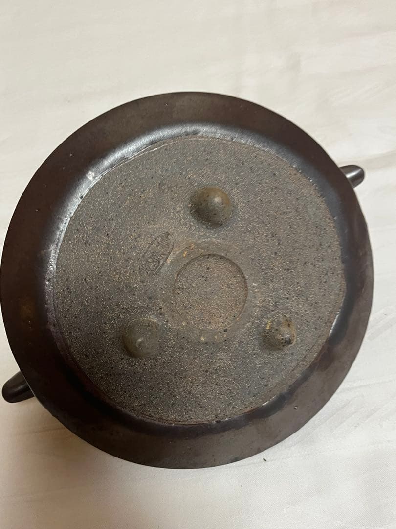 鉄砂変 座頭千代香 黒ぢょか 2盃 如意山清泉寺窯 三代目長太郎 焼酎