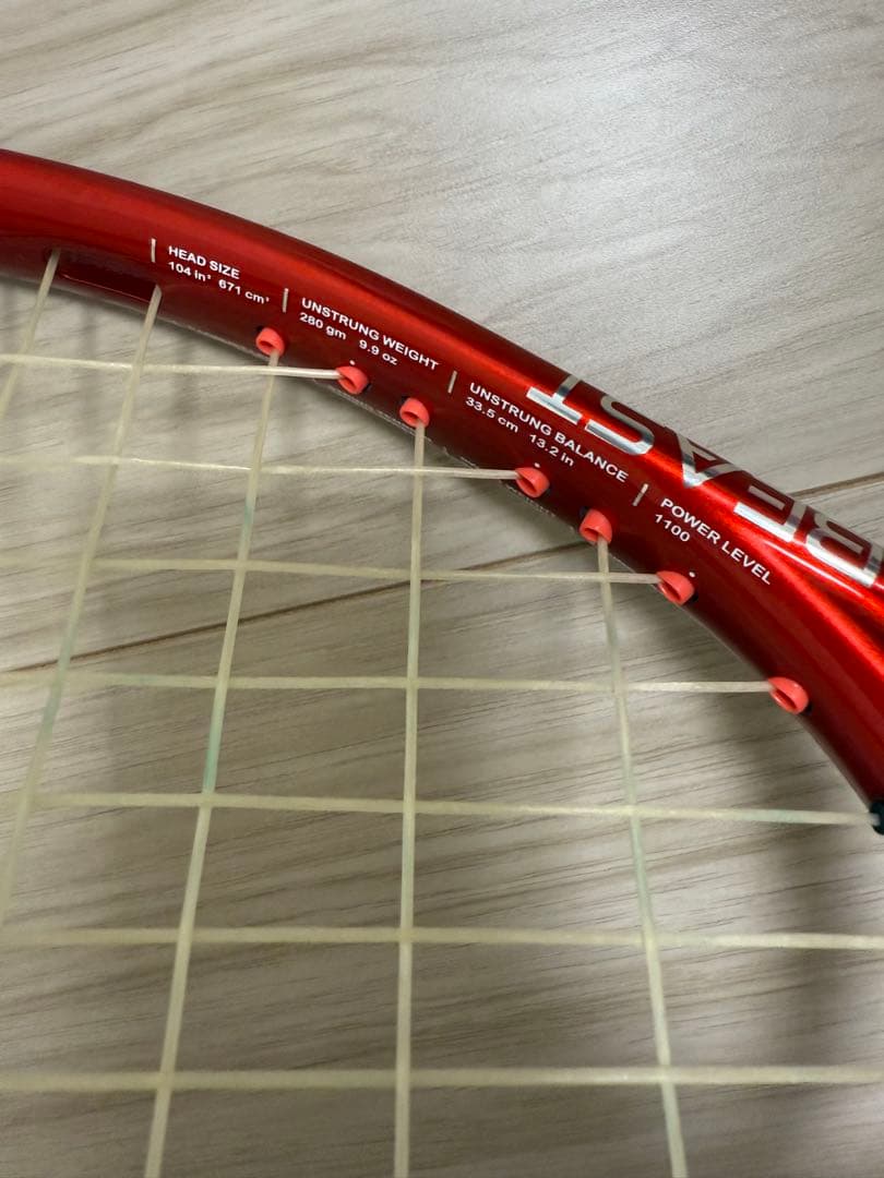 美品⭐︎Prince Beast O3 104 テニスラケット ビーストオースリー