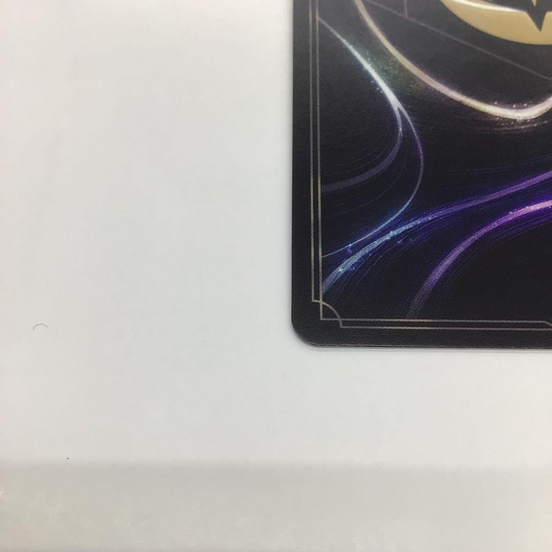 ディズニーロルカナ　シスー　兄弟姉妹の希望　エンチャンテッド