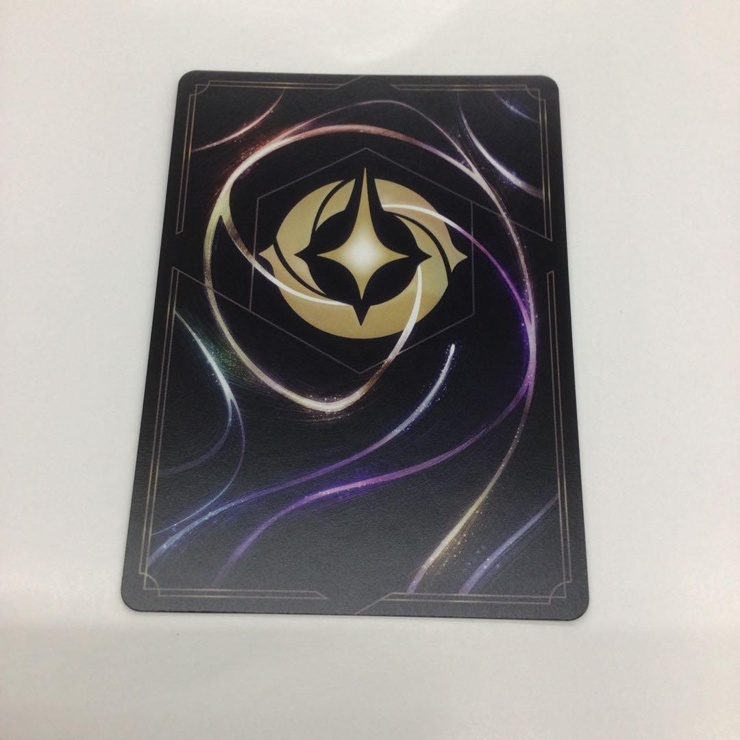 ディズニーロルカナ　シスー　兄弟姉妹の希望　エンチャンテッド