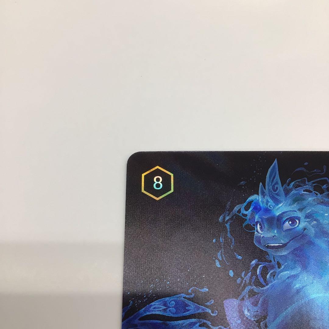 ディズニーロルカナ　シスー　兄弟姉妹の希望　エンチャンテッド