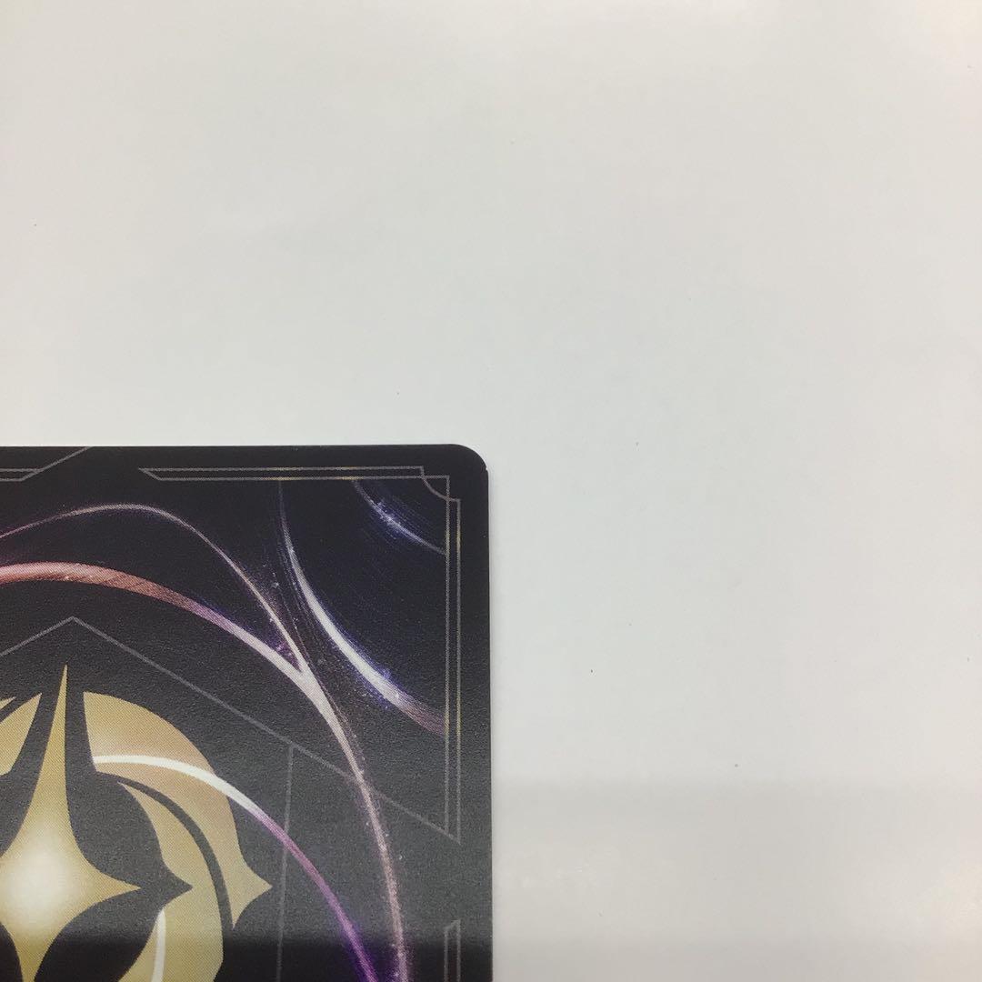 ディズニーロルカナ　シスー　兄弟姉妹の希望　エンチャンテッド