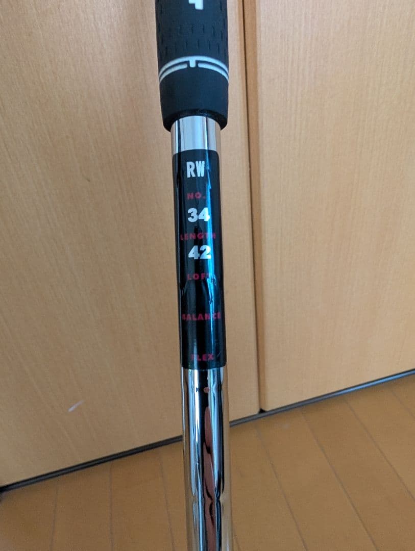 FROG'S RUNNING ONOFF ウェッジ