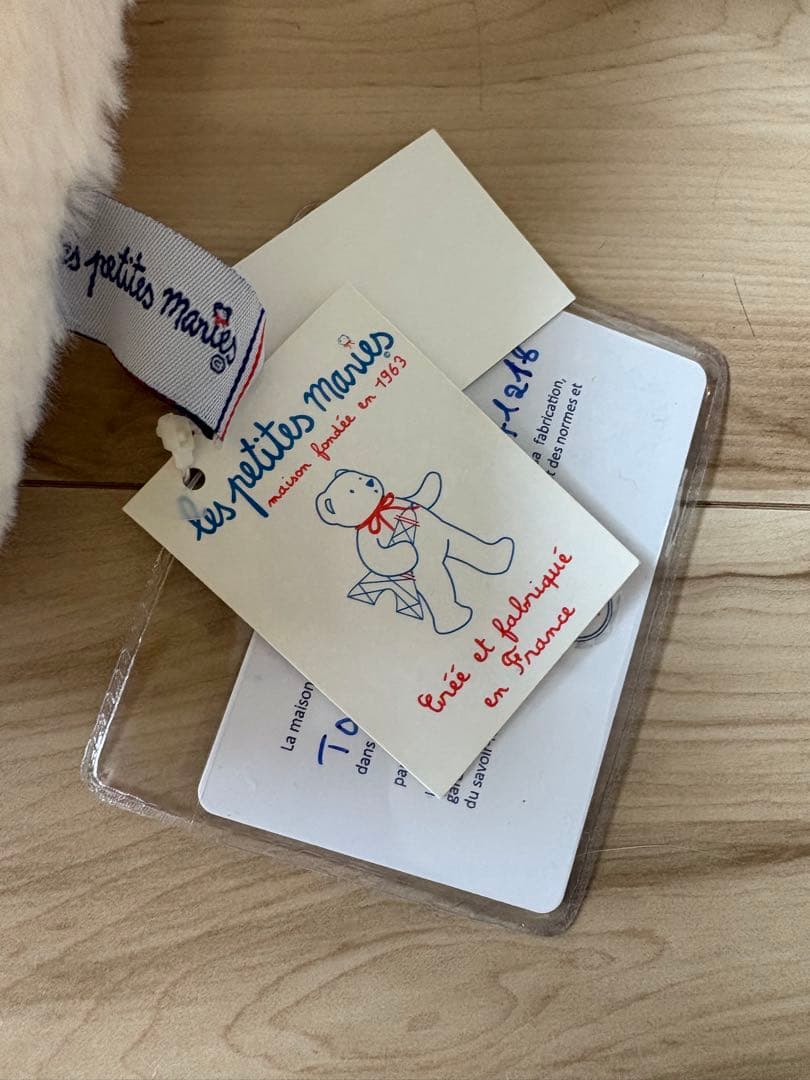 新品★Les Petites Maries TOINOU テディベア 希少