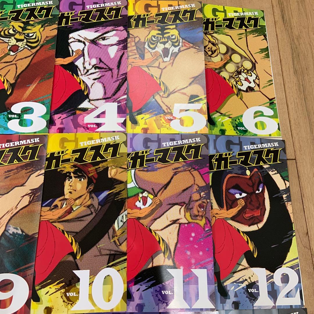 タイガーマスク　全18巻セット　完結　DVD　アニメ　美品　匿名配送