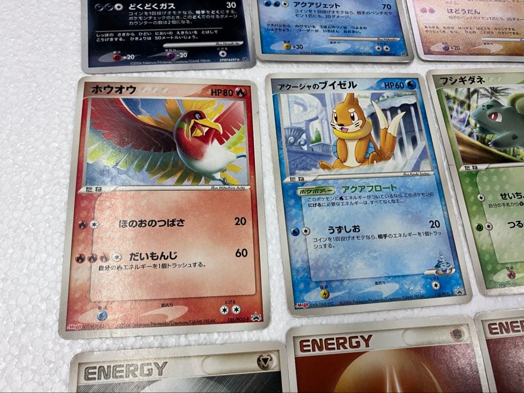 右護法　ポケモンカード　2006〜2009年　161枚　lv.x プロモ