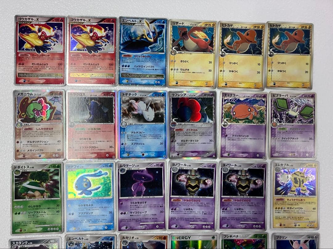 右護法　ポケモンカード　2006〜2009年　161枚　lv.x プロモ