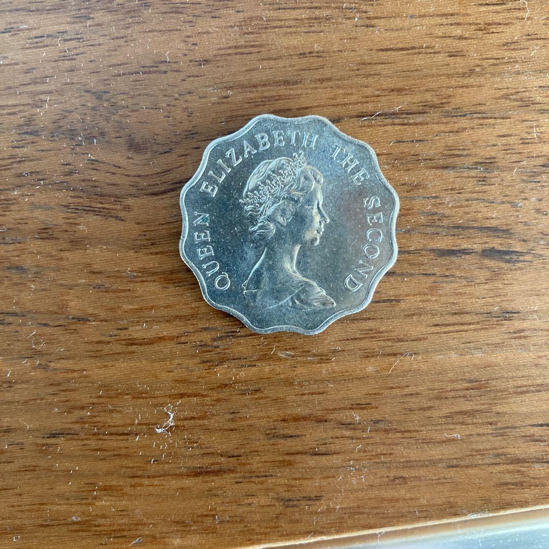 よくわからん昔のお金汚れてる