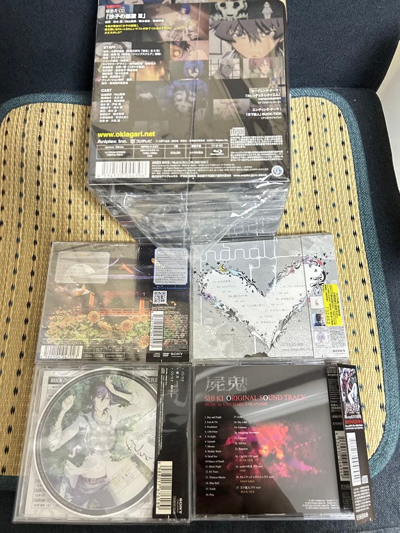 特典完備Blu-ray 屍鬼 完全生産限定 全9巻セット + 関連CDセット