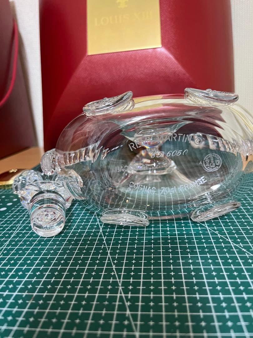 レミーマルタン ルイ13世 空瓶