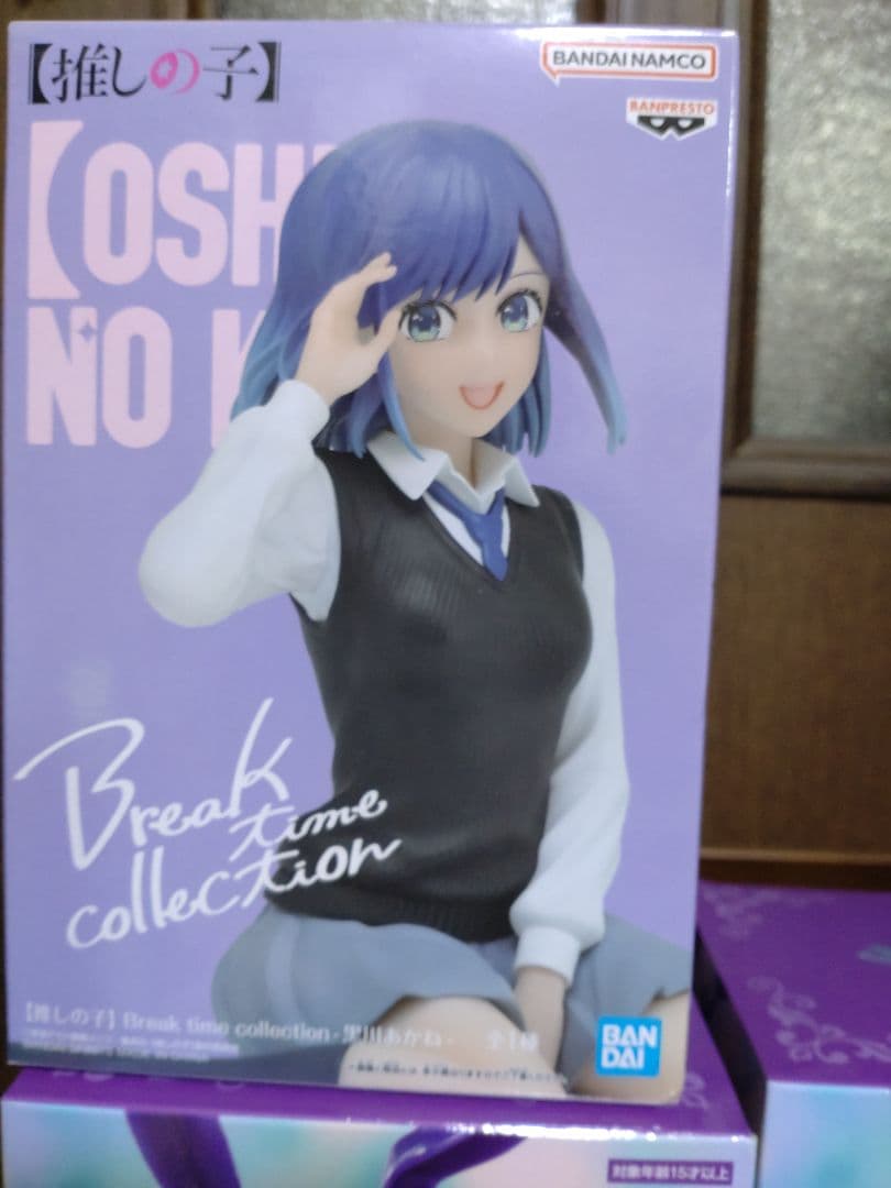 美少女フィギュア まとめ売り 五等分の花嫁 リゼロ 初音ミク 10体セット