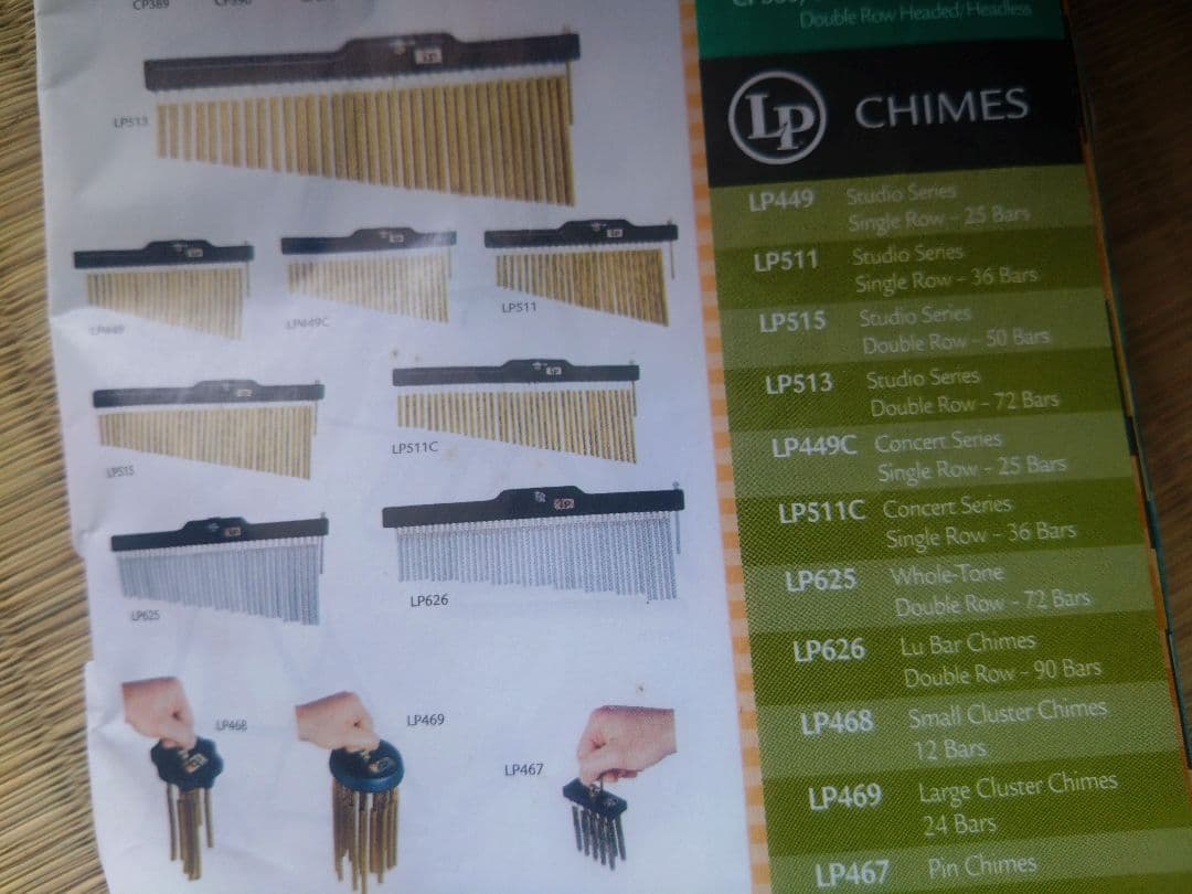 Latin Percussion LP513 ウインドチャイム 72音