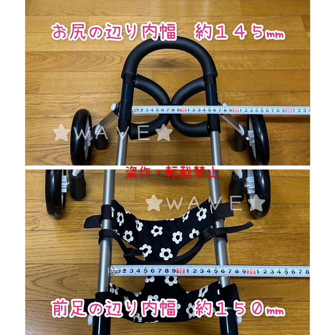 mi-na☆　犬用車椅子　犬の歩行器　トイプー　犬の車いす　歩行補助