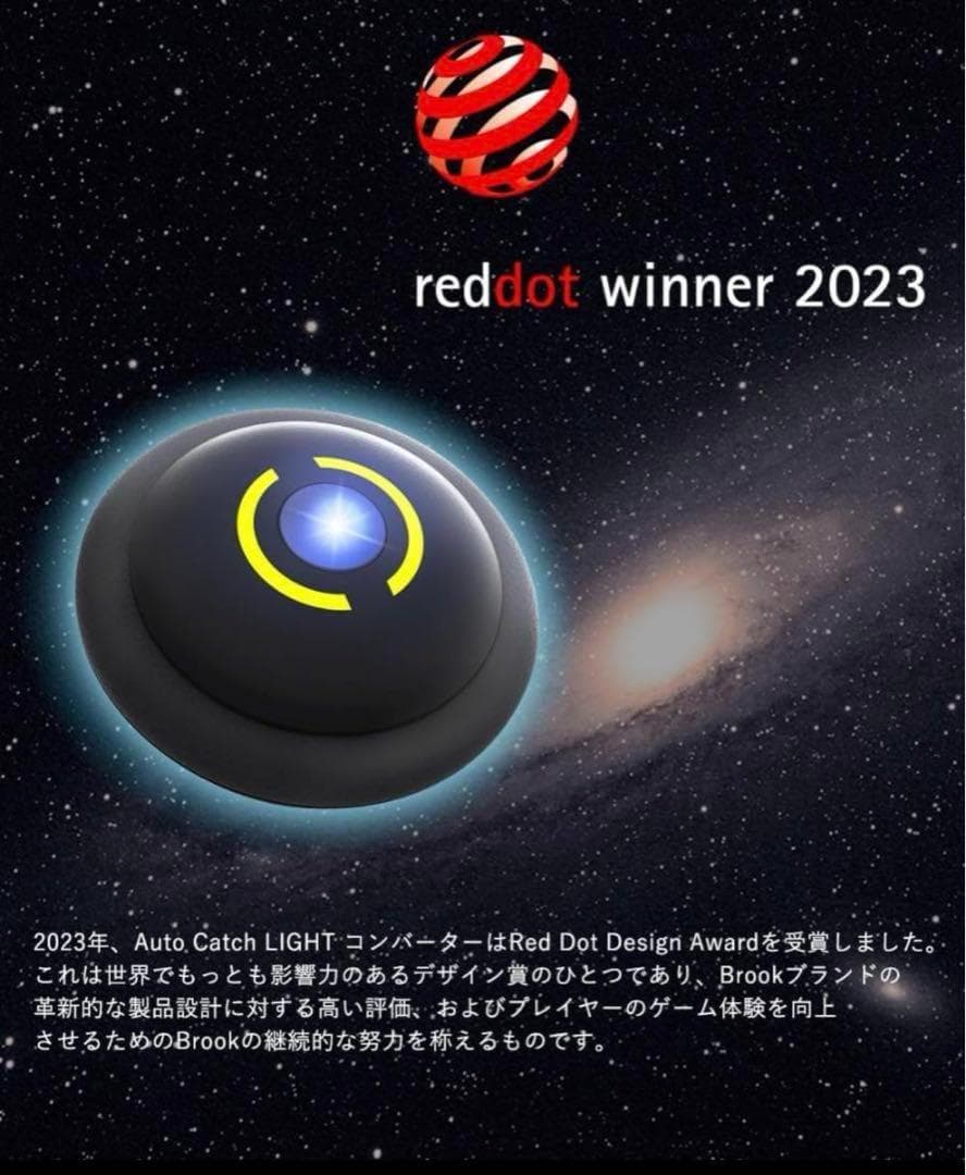 ポケモンGO 用 ポケットオートキャッチ LIGHT