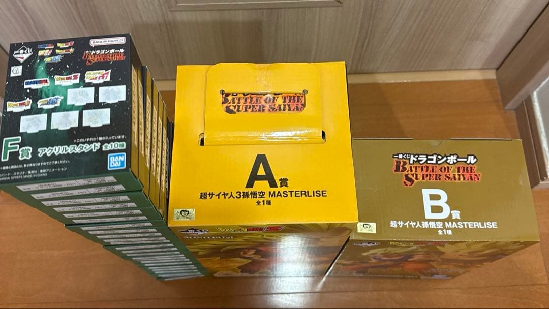 即日発送　ドラゴンボール　一番くじ　A B 超サイヤ人3 孫悟空　アクスタ24個