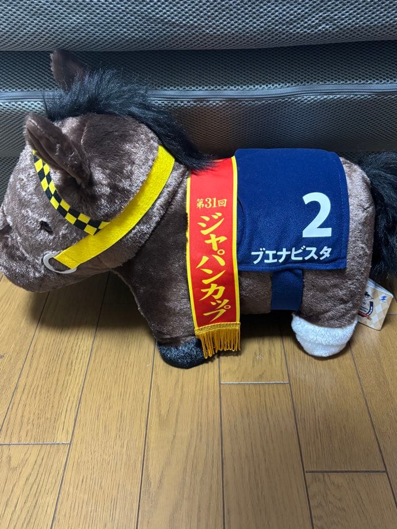 サラブレッドコレクションビッグぬいぐるみ11体