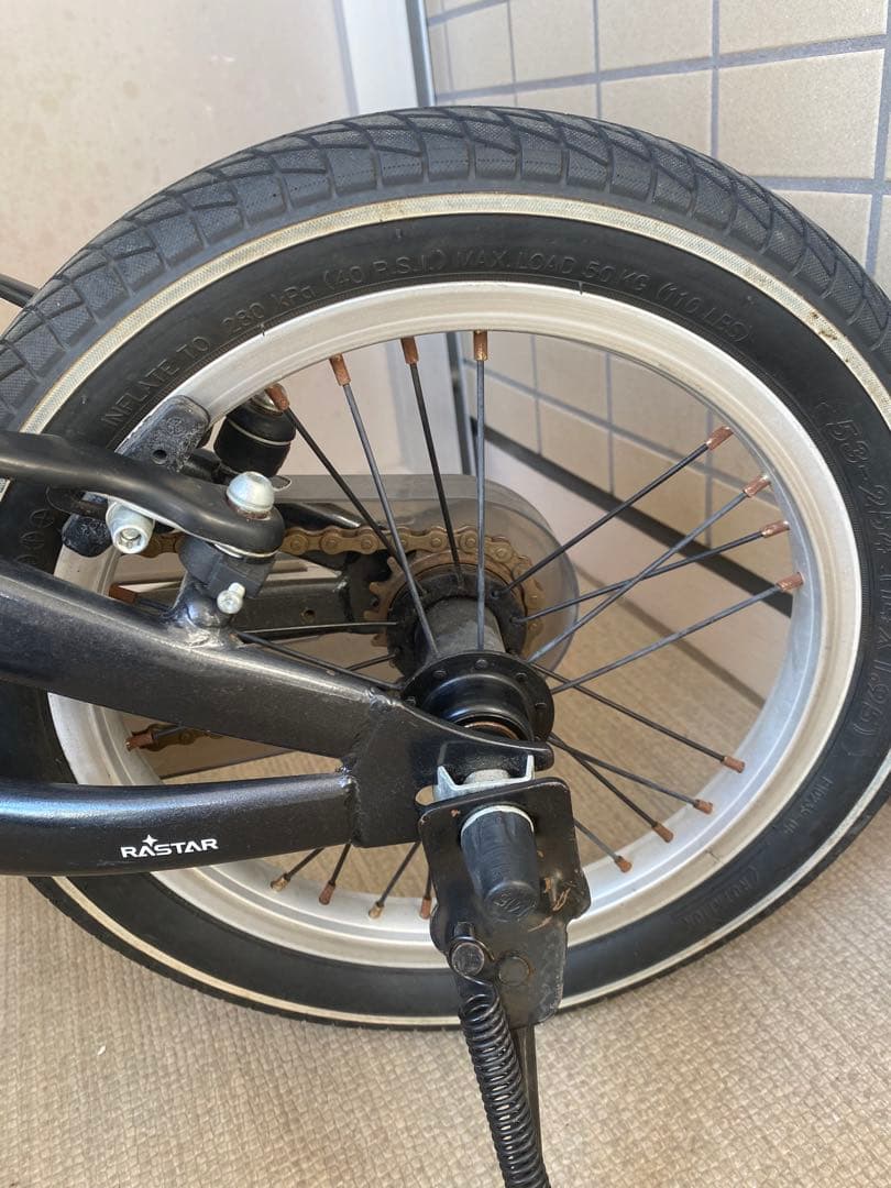  幼児用自転車 Rastar ブラック