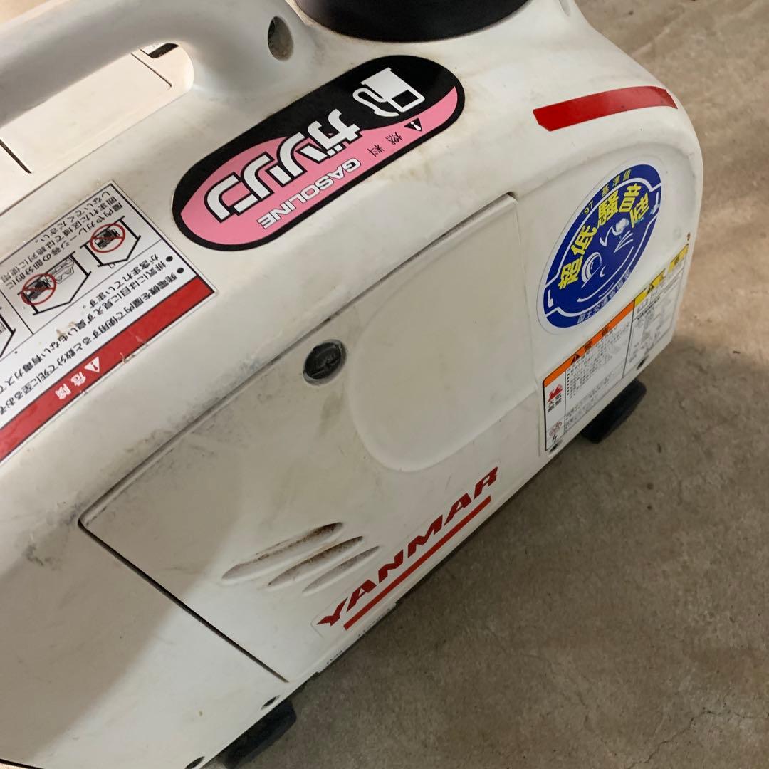 契約済み商品です。YANMAR G900is 発電機