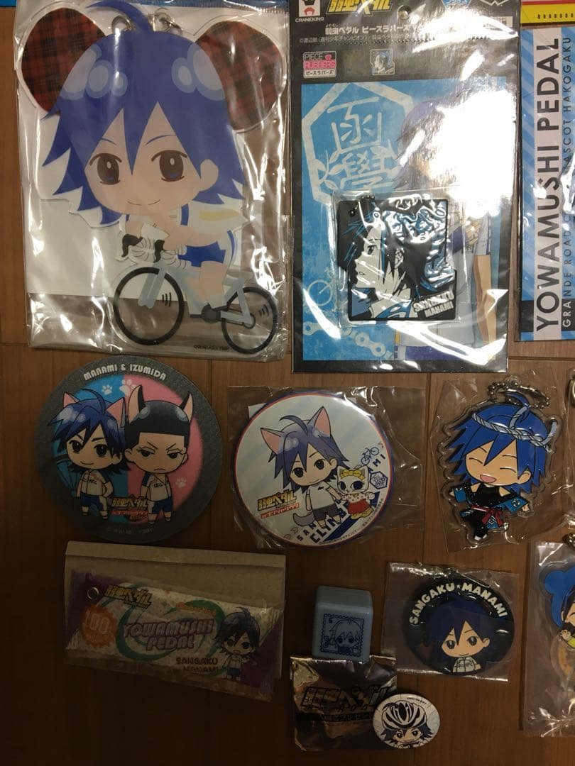 弱ペダ 真波グッズ 真波山岳