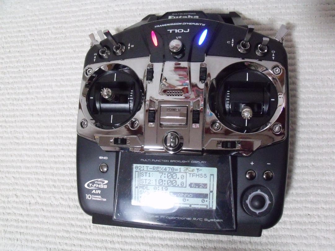 フタバプロポ10J