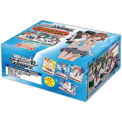 【WS】とあるシリーズRR以下4コン+TD4コン+各種PR