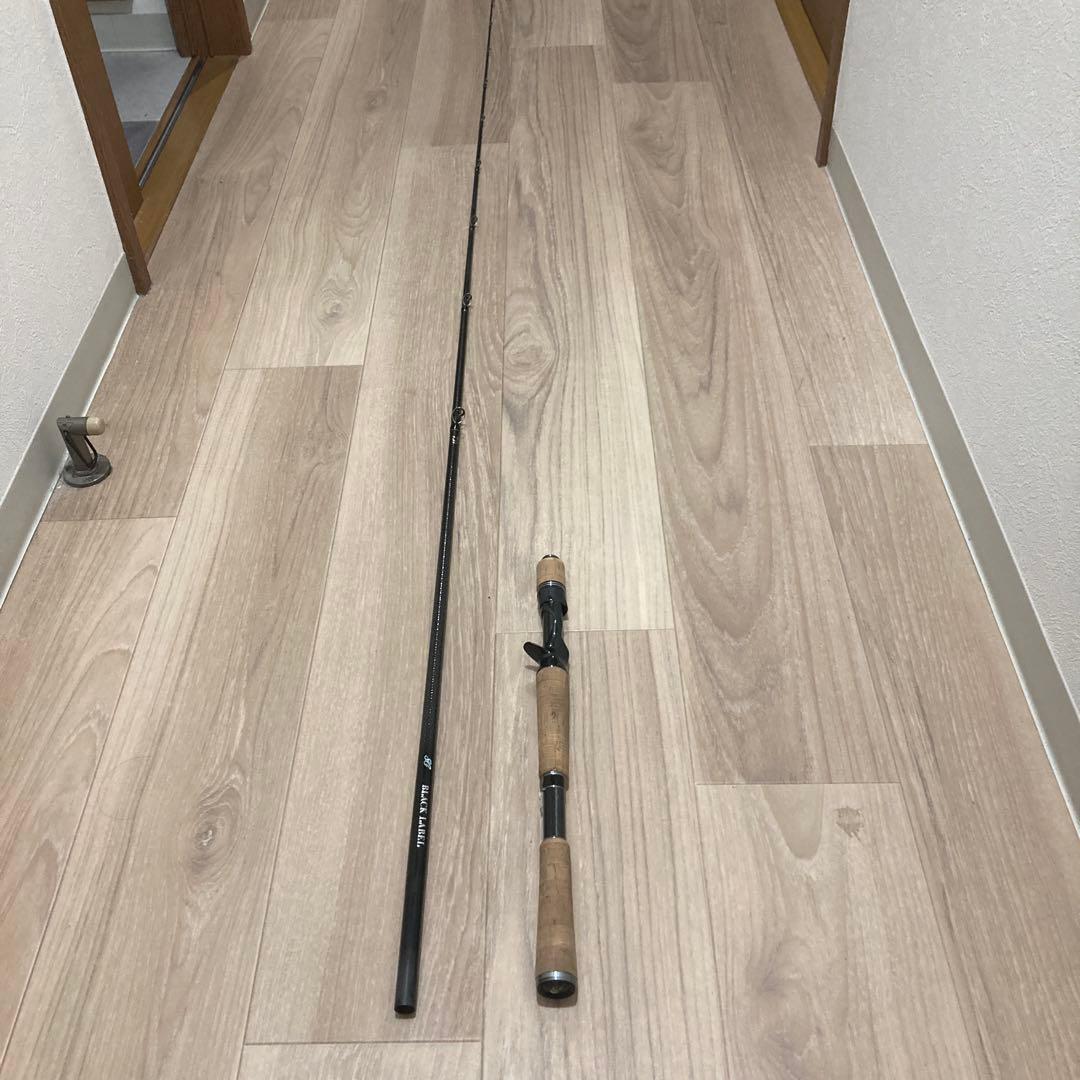 ブラックレーベルSG701MHXB