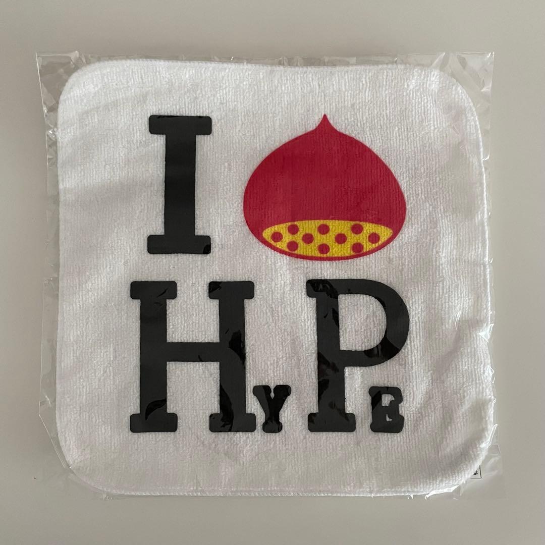 【クリープハイプ2010年頃】貴重グッズ8点セットHE IS MINE タオル他