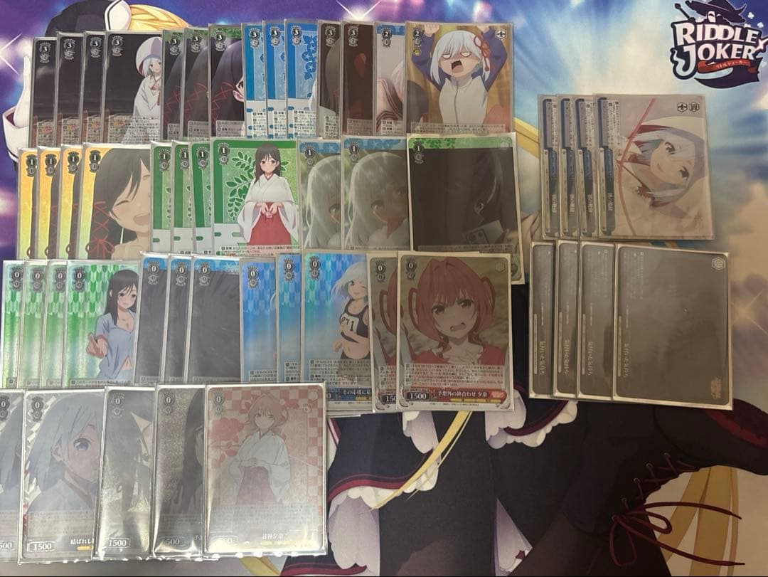 ヴァイス 甘神さんちの縁結び宝門デッキ フルホイル