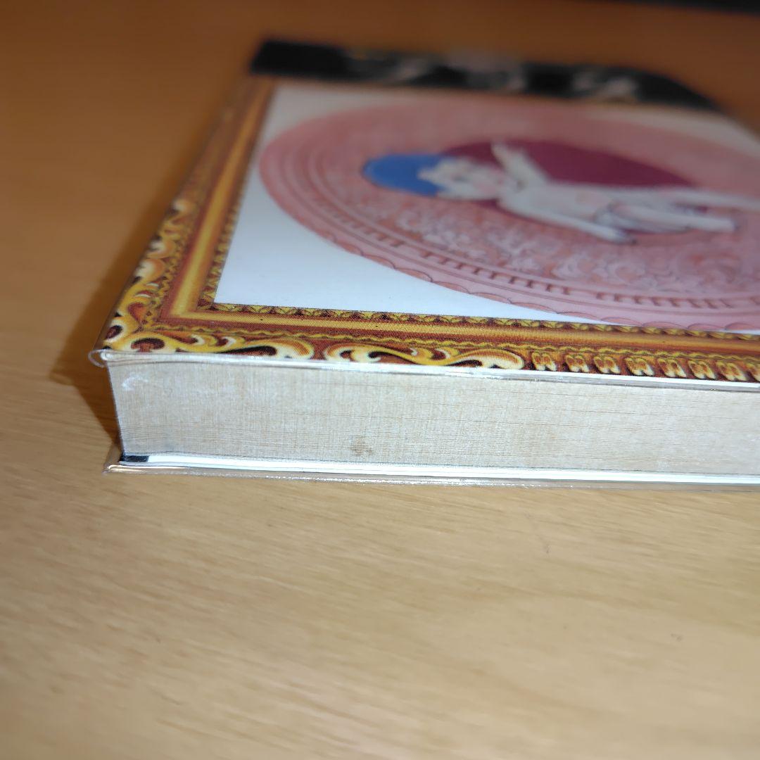 手塚治虫 ブッダ 全14巻