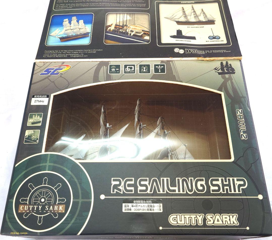 ホビーラジコン RC Sailing Ship CUTTY SARK
