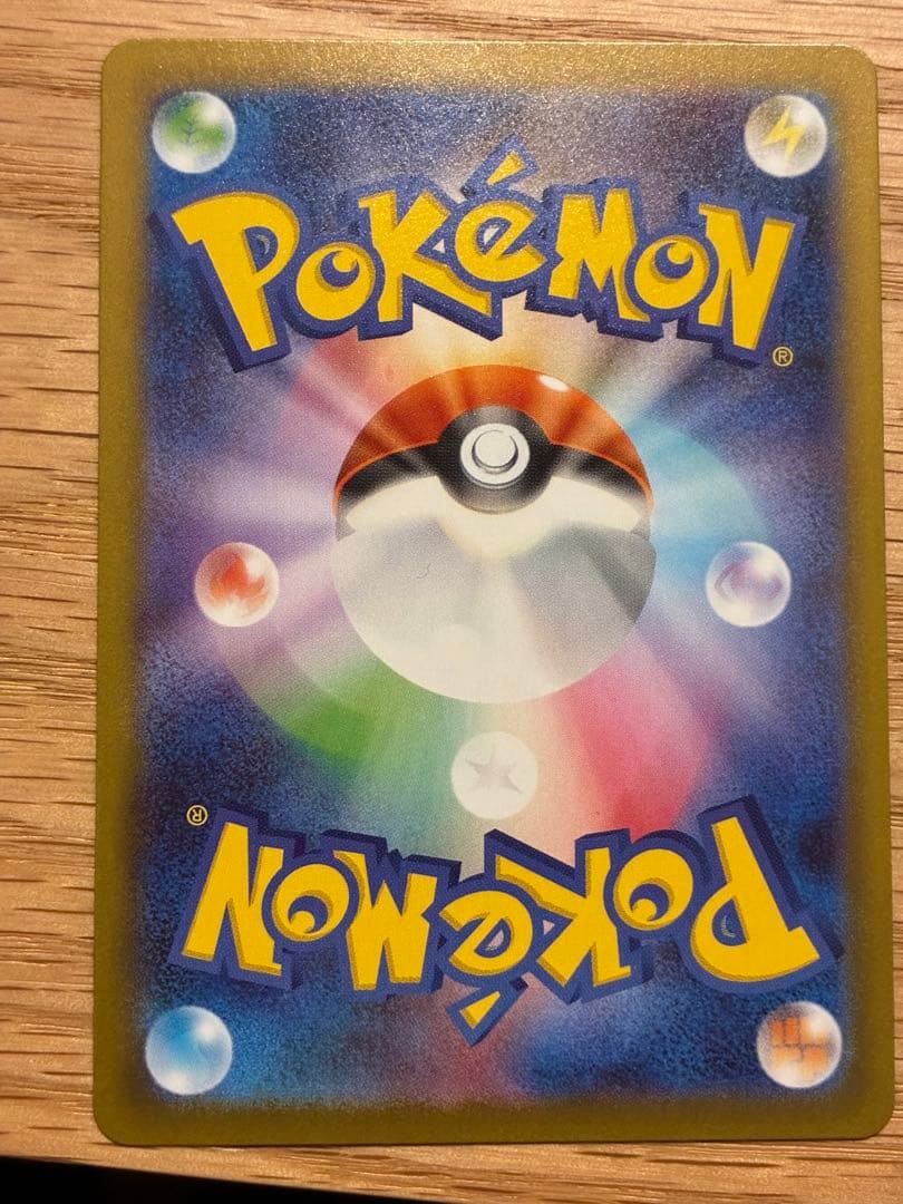 ニャースex sar(M3 114/080)