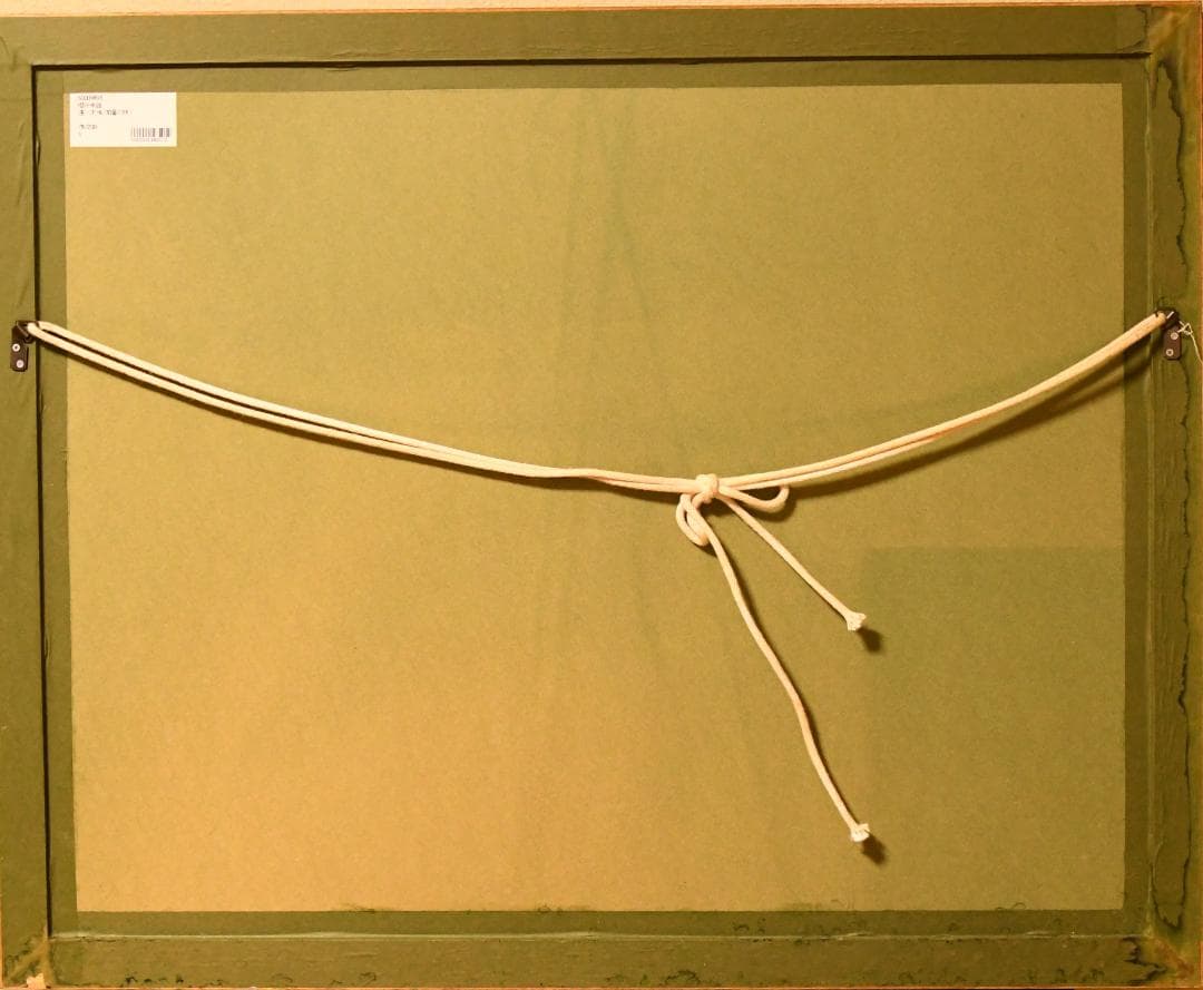 無*為様 櫻井幸雄の版画　「遠いゴール（30番の妹）」78/200