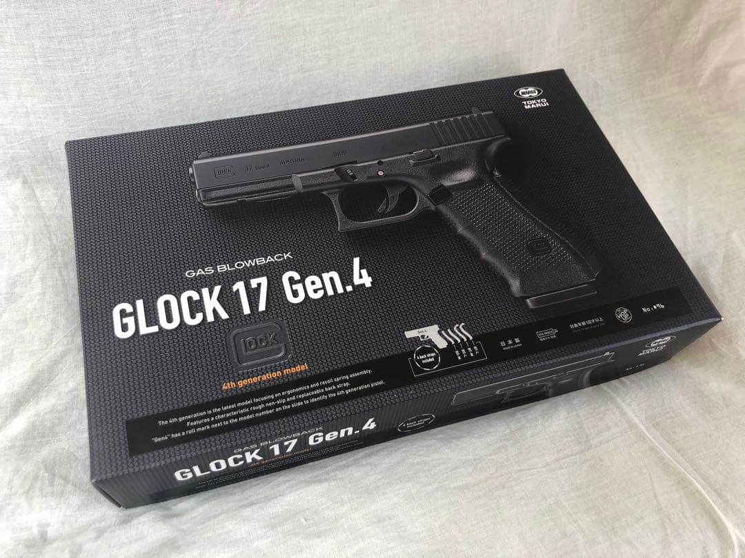 【期間限定出品】東京マルイ　GLOCK17 Gen4 グロック 17 ガスブロ