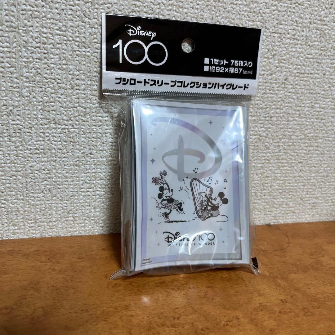 【新品未開封】Disney100 box スリーブ付き