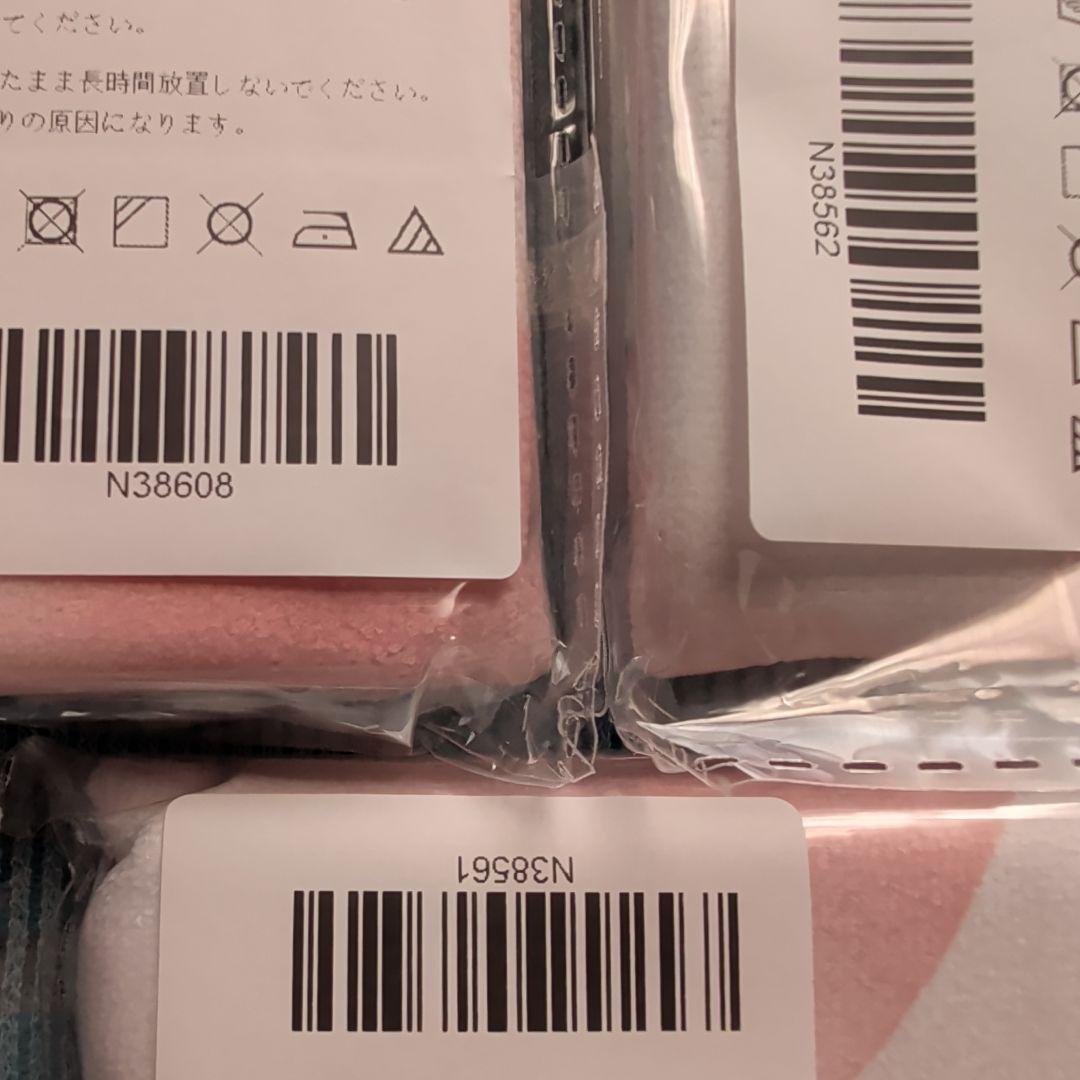 第18弾 シークレット バスタオル 13枚 ドキッ！ アイドルだらけの〜……。