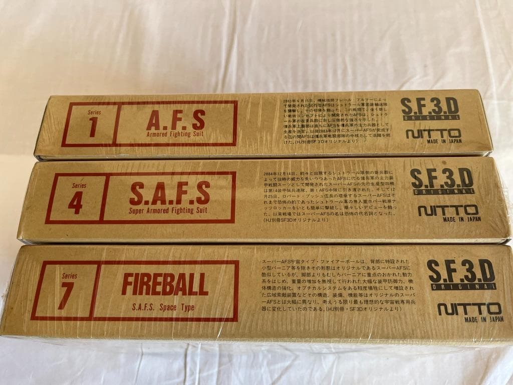 マシーネンクリーガ AFS/S.A.F.S 他 未組立セット