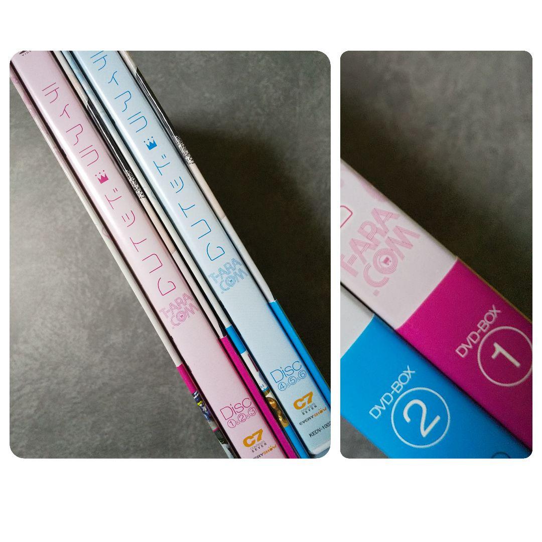 T-ARA.COM　ティアラドットコムDVD-BOX1 & DVD-BOX２