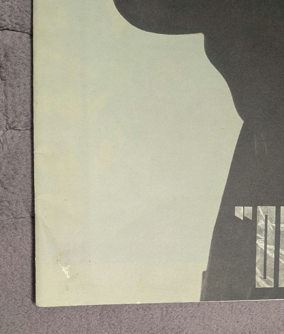 B’z 1989年ライブパンフレット