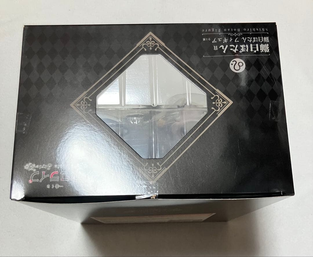 一番くじ　ホロライブ ～Villain Style～　獅白ぼたんセット　ししろん